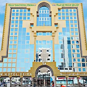 فندق سيتى ستار