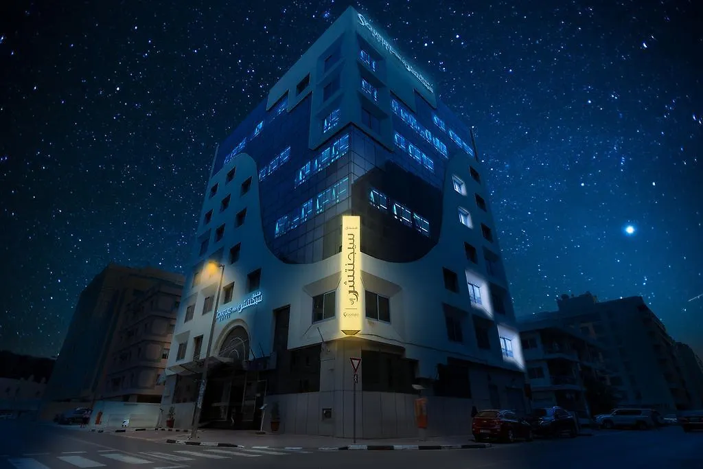 Signature Inn Hotel Deira Dubai 3*,  United Arab Emirates