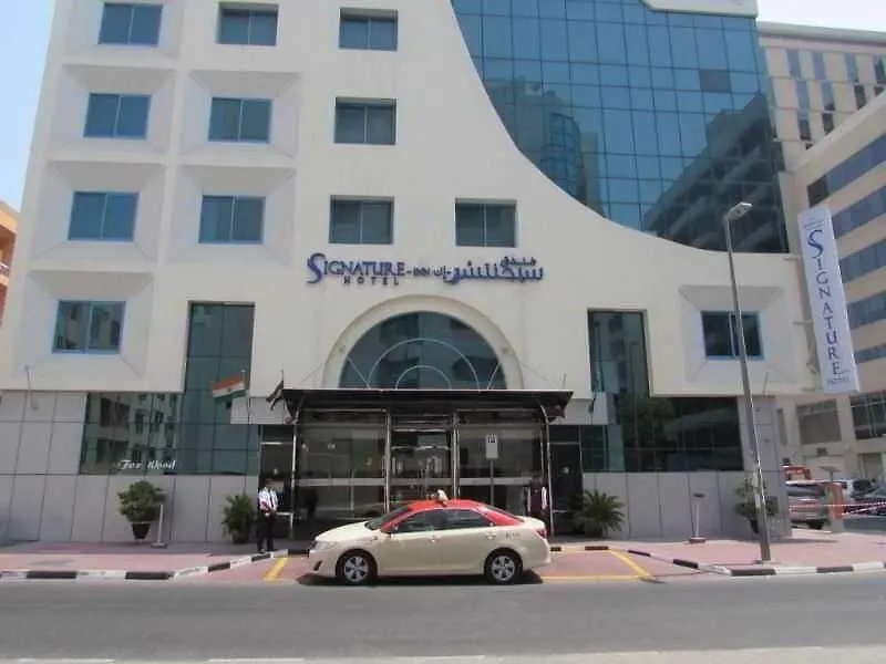 Signature Inn Hotel Deira Dubai